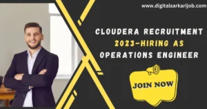 Cloudera Recruitment 2023