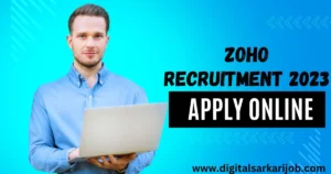 Zoho Recruitment 2023